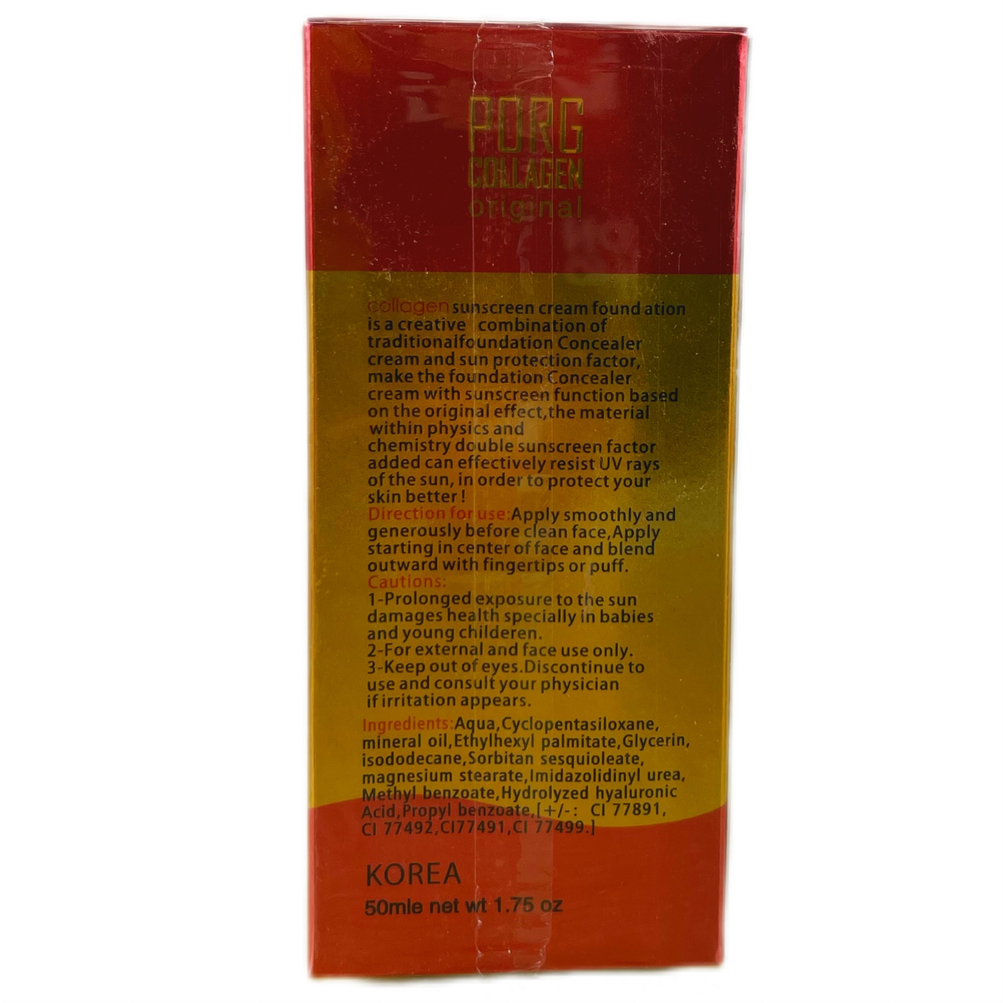 تصویر  کرم ضد آفتاب کلاژن با SPF50 بژ طبیعی (Natural Beige)